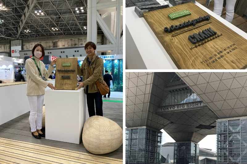 東京ビッグサイトの展示ブースで作品を囲むT様と弊社、展示された看板のアップ、東京ビッグサイトの外観の3枚の写真